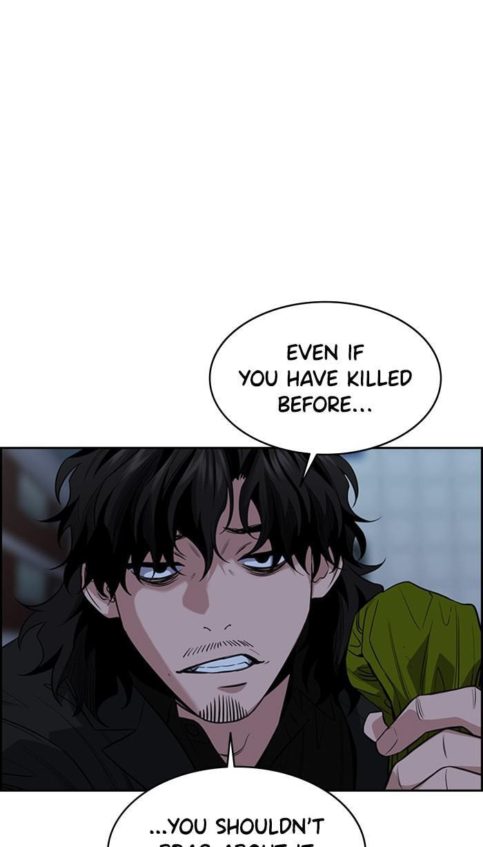 Get Schooled Chapter 31 page 15 - 