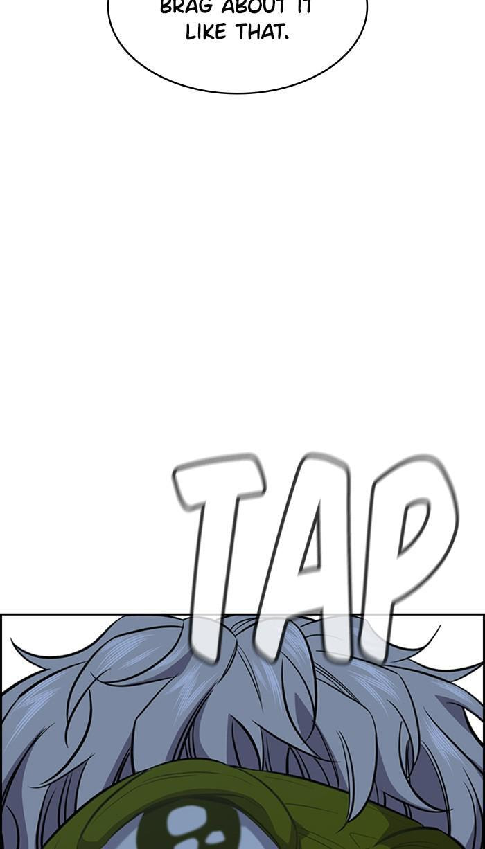 Get Schooled Chapter 31 page 16 - 