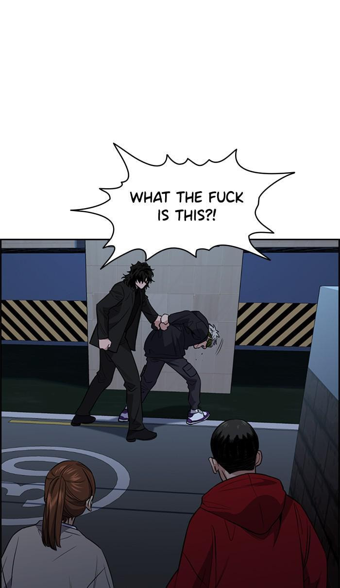 Get Schooled Chapter 31 page 18 - 