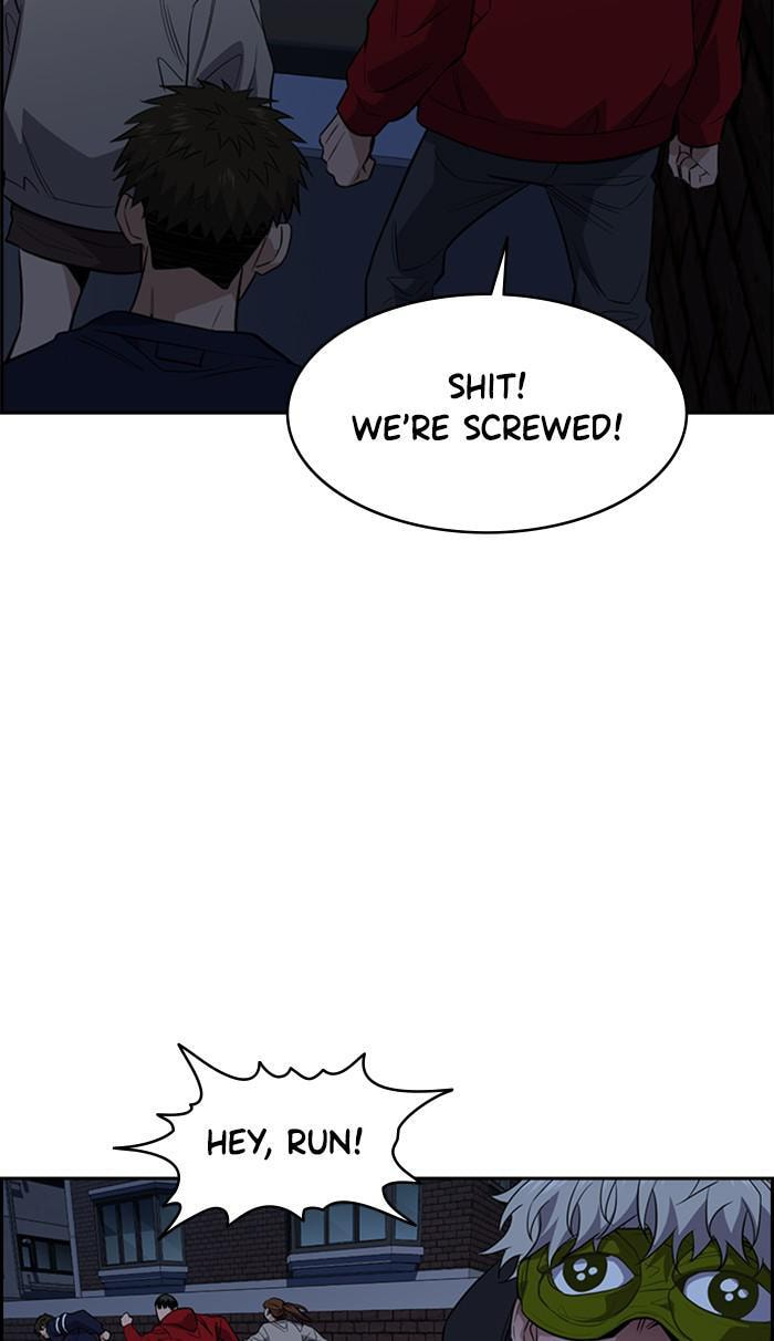 Get Schooled Chapter 31 page 19 - 