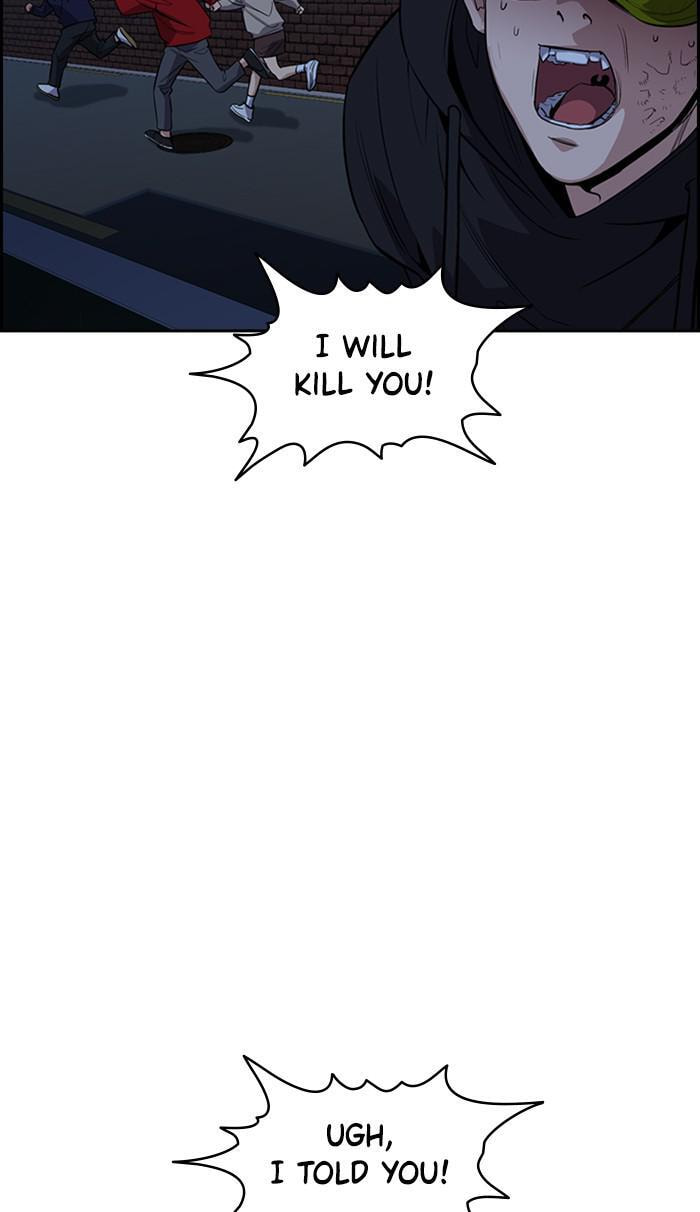 Get Schooled Chapter 31 page 20 - 