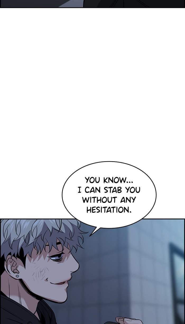 Get Schooled Chapter 31 page 3 - 