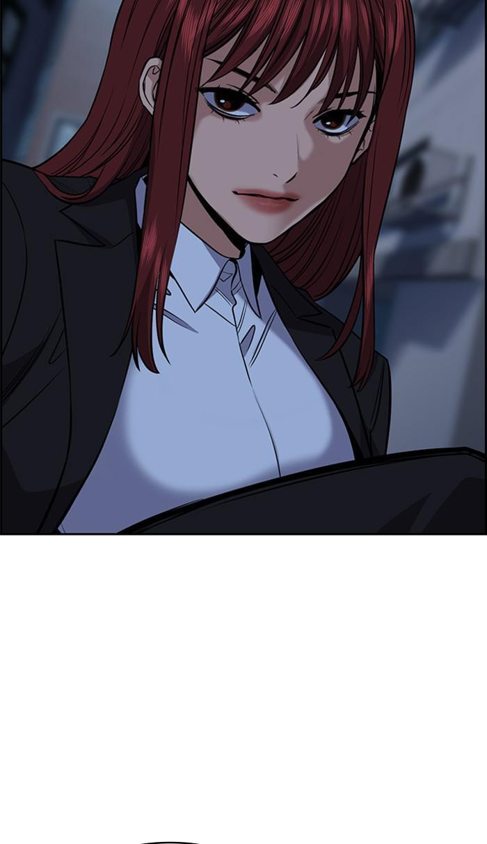 Get Schooled Chapter 31 page 26 - 