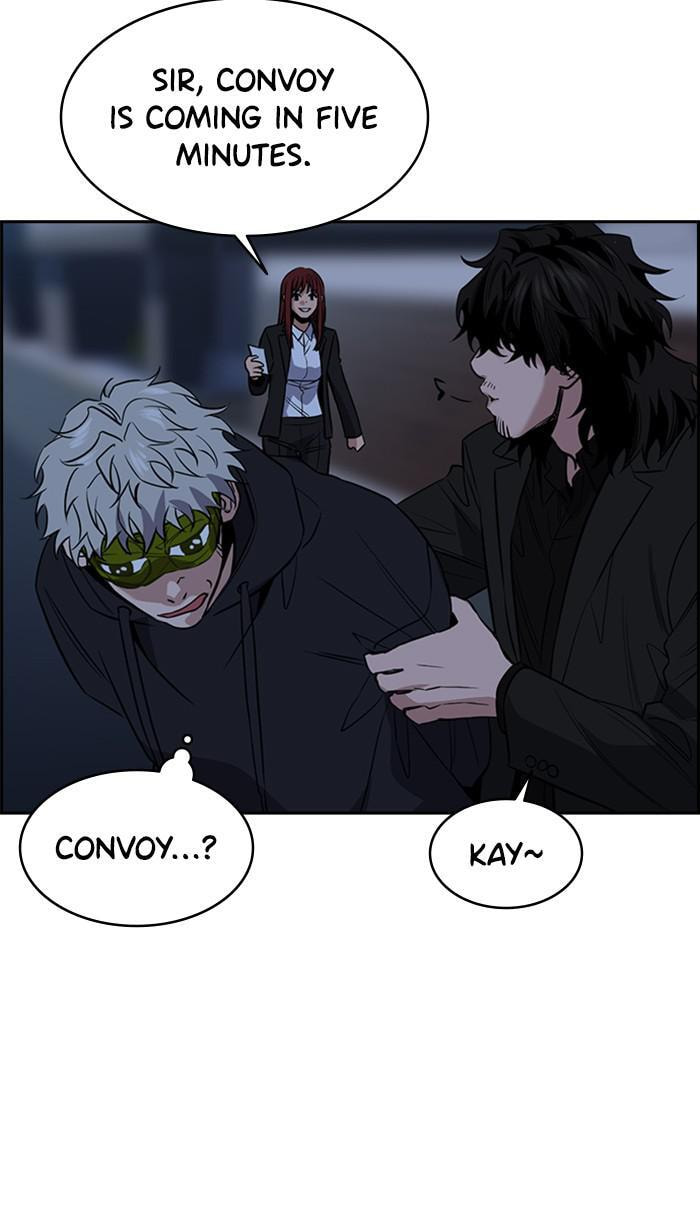 Get Schooled Chapter 31 page 27 - 