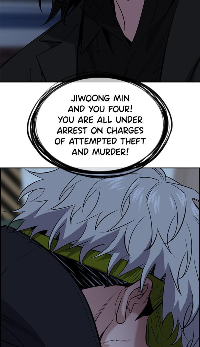 Get Schooled Chapter 31 page 29 - 