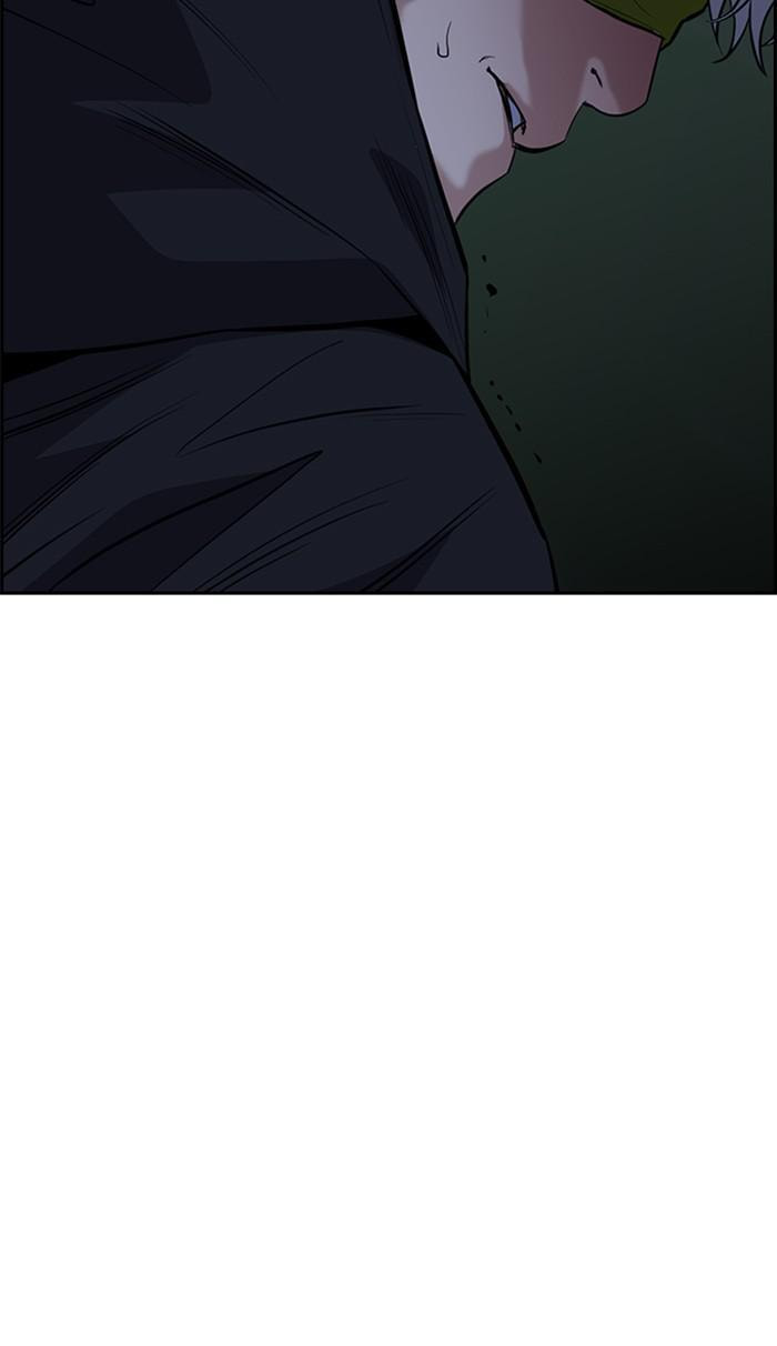Get Schooled Chapter 31 page 30 - 