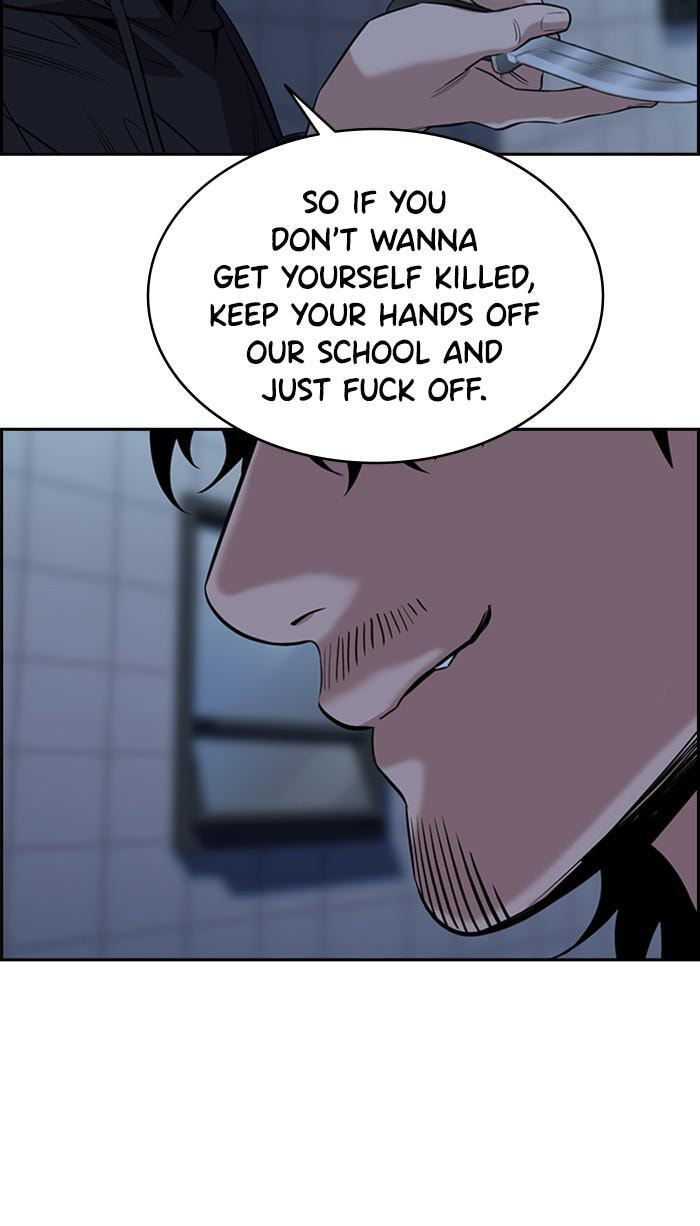 Get Schooled Chapter 31 page 4 - 