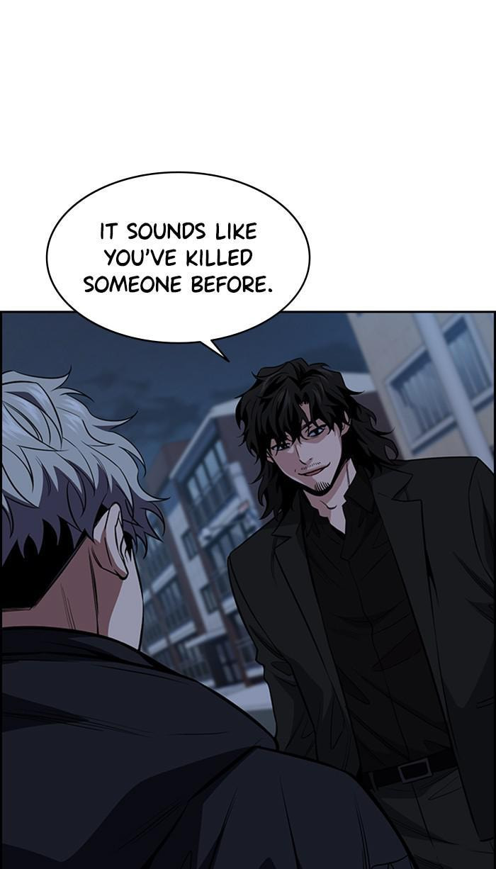 Get Schooled Chapter 31 page 5 - 