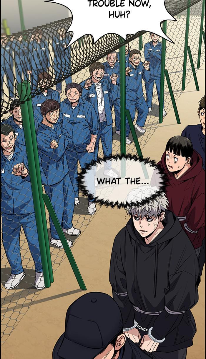Get Schooled Chapter 31 page 45 - 