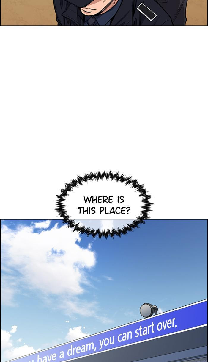 Get Schooled Chapter 31 page 46 - 