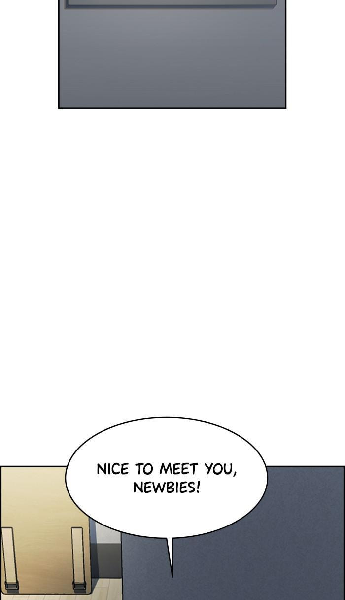 Get Schooled Chapter 31 page 49 - 