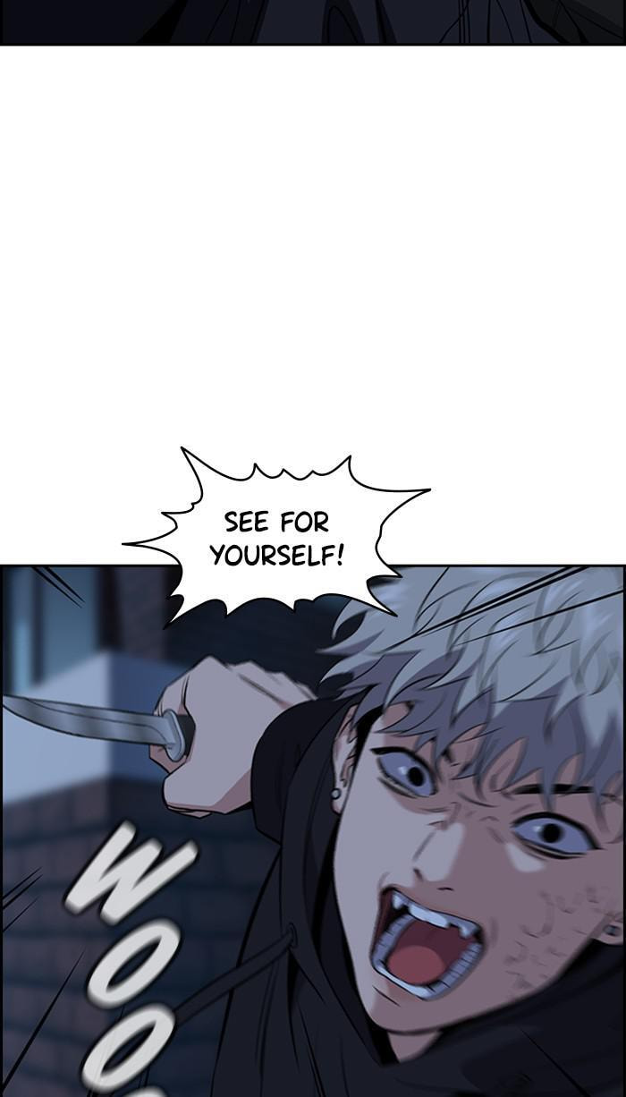 Get Schooled Chapter 31 page 6 - 
