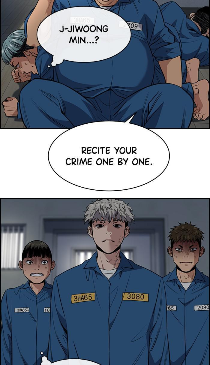 Get Schooled Chapter 31 page 52 - 