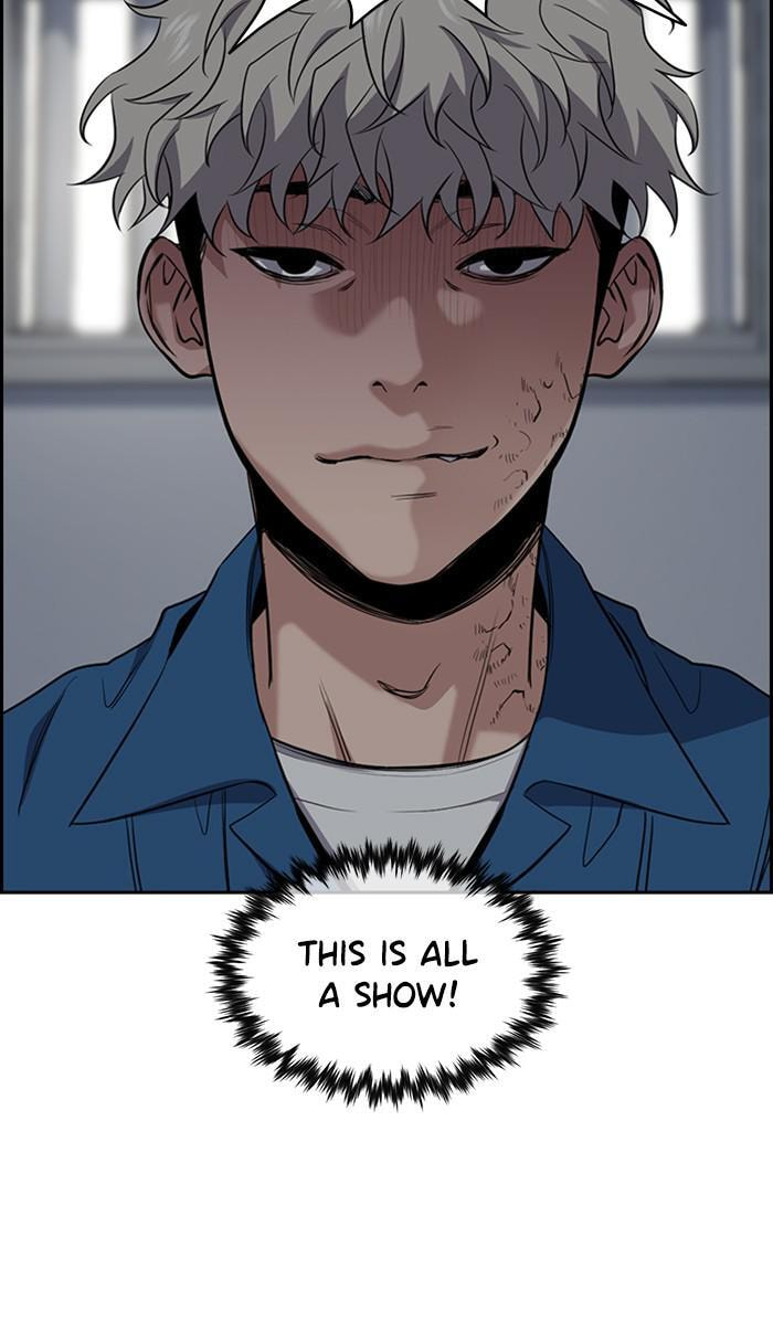 Get Schooled Chapter 31 page 54 - 