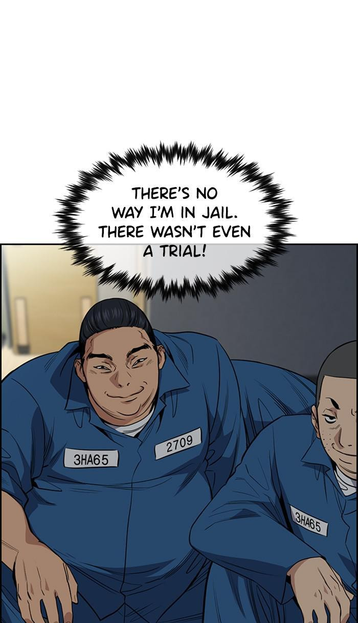 Get Schooled Chapter 31 page 55 - 