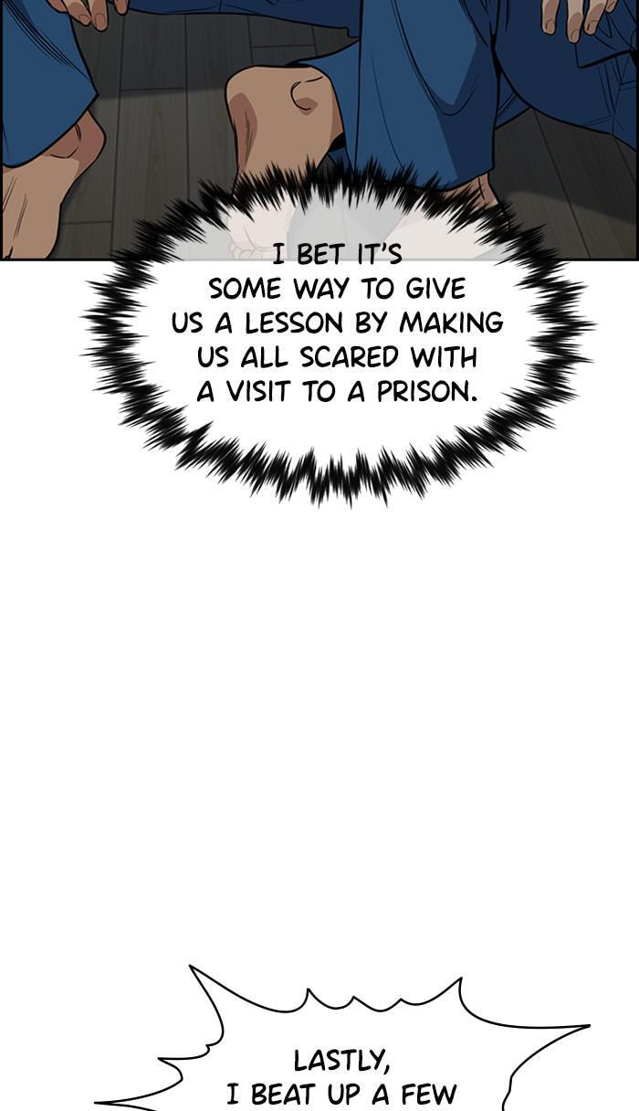 Get Schooled Chapter 31 page 56 - 
