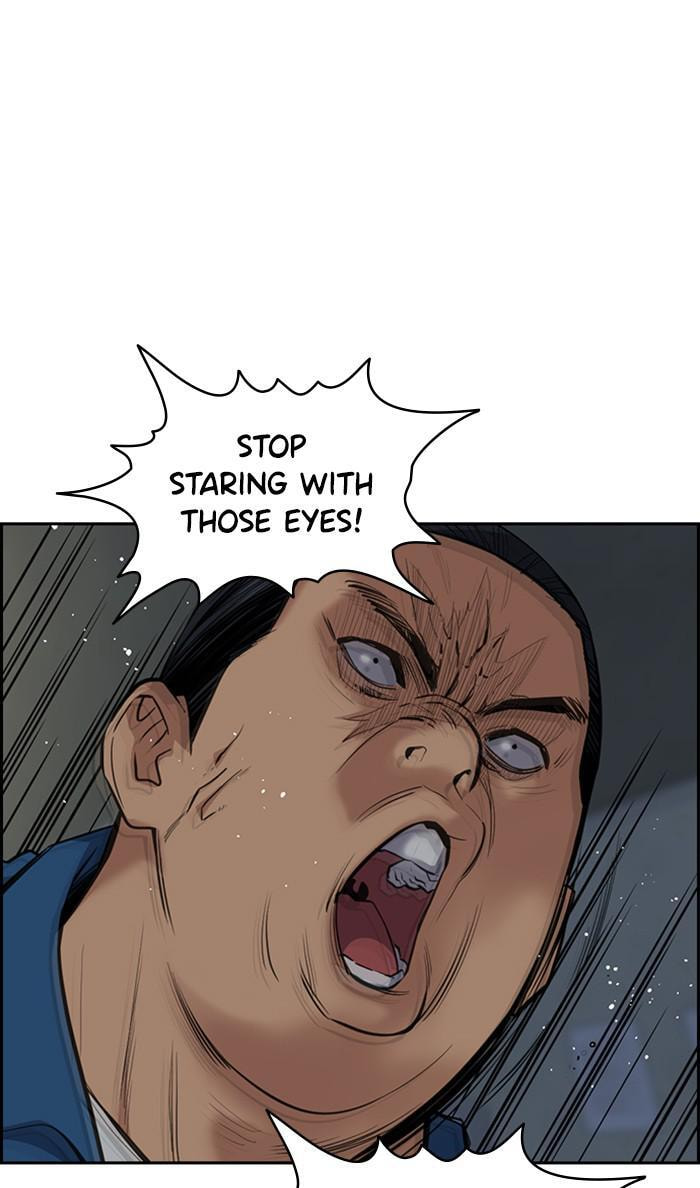 Get Schooled Chapter 31 page 64 - 