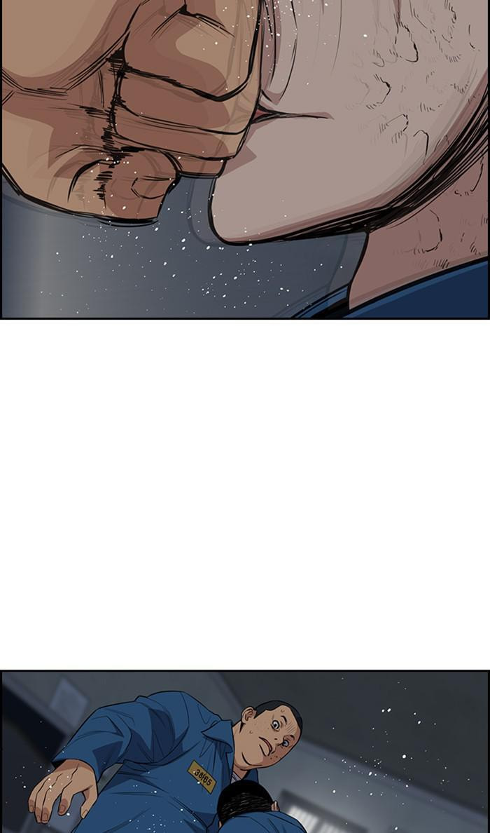Get Schooled Chapter 31 page 69 - 