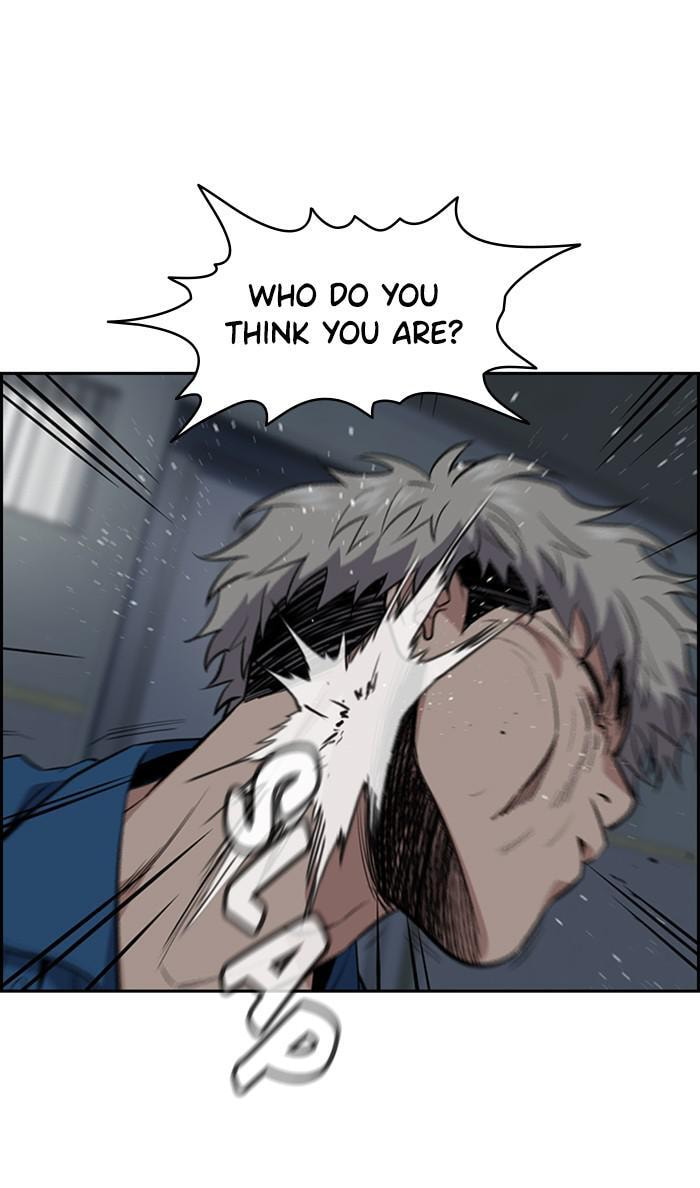 Get Schooled Chapter 31 page 71 - 