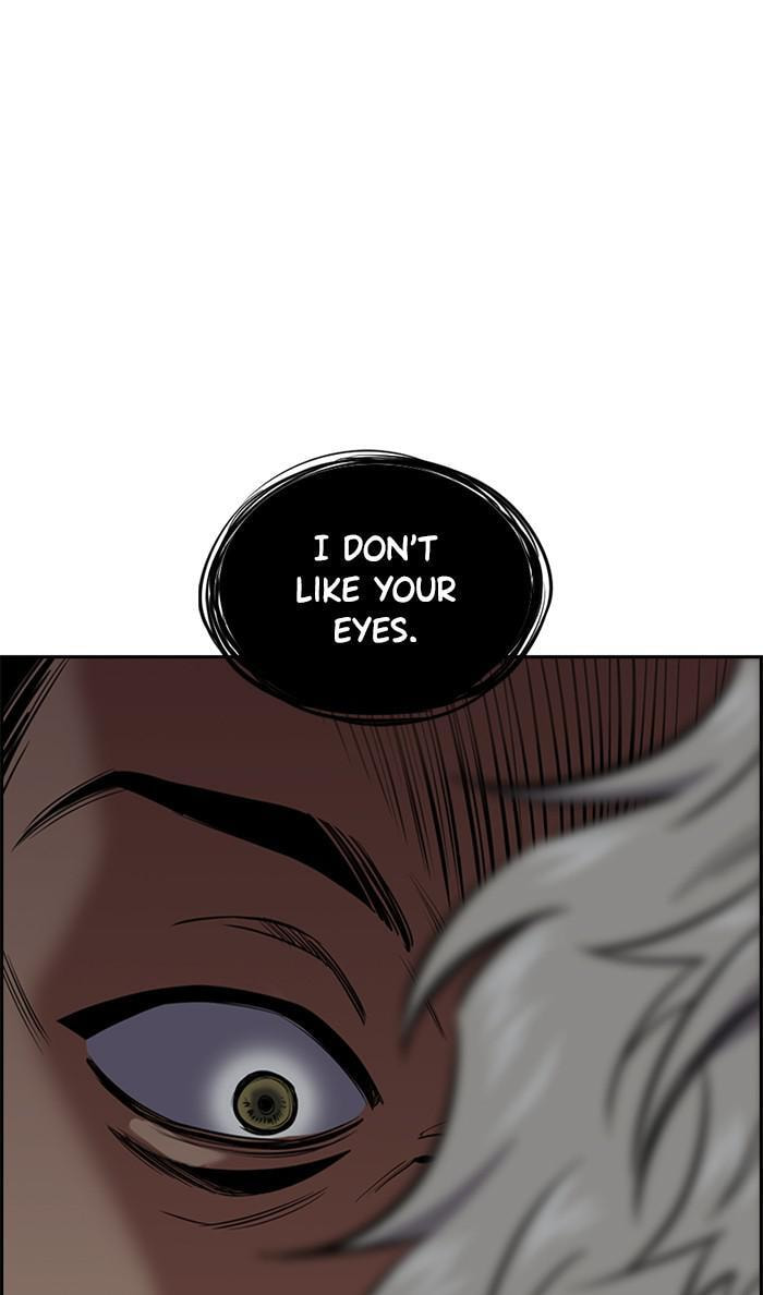 Get Schooled Chapter 31 page 73 - 