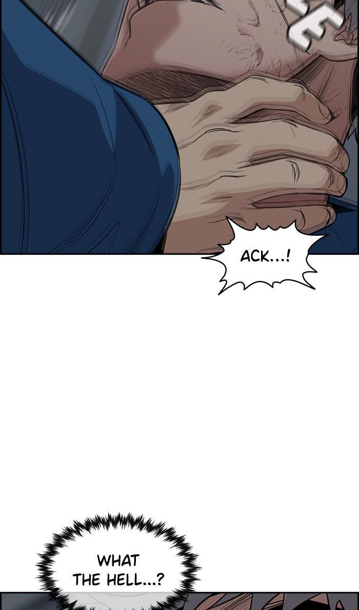 Get Schooled Chapter 31 page 78 - 