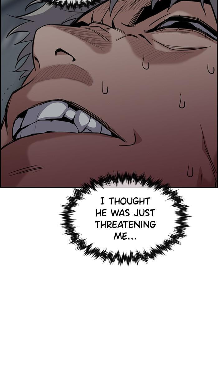 Get Schooled Chapter 31 page 79 - 