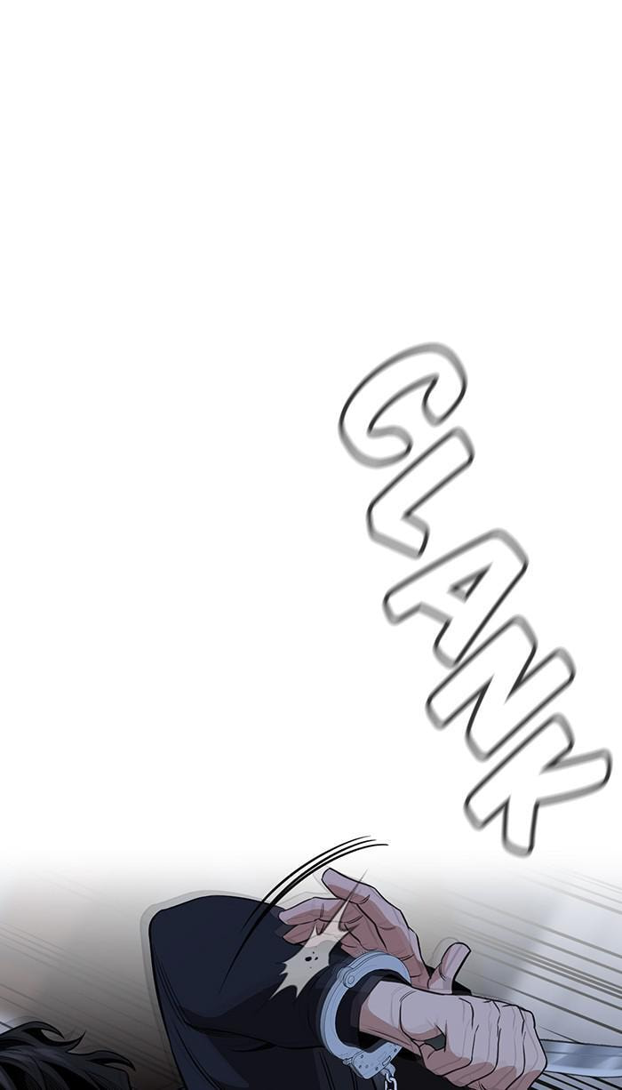 Get Schooled Chapter 31 page 9 - 