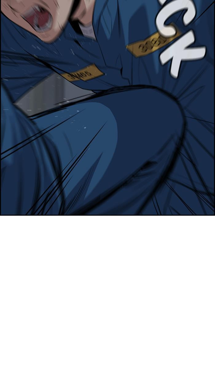 Get Schooled Chapter 31 page 82 - 