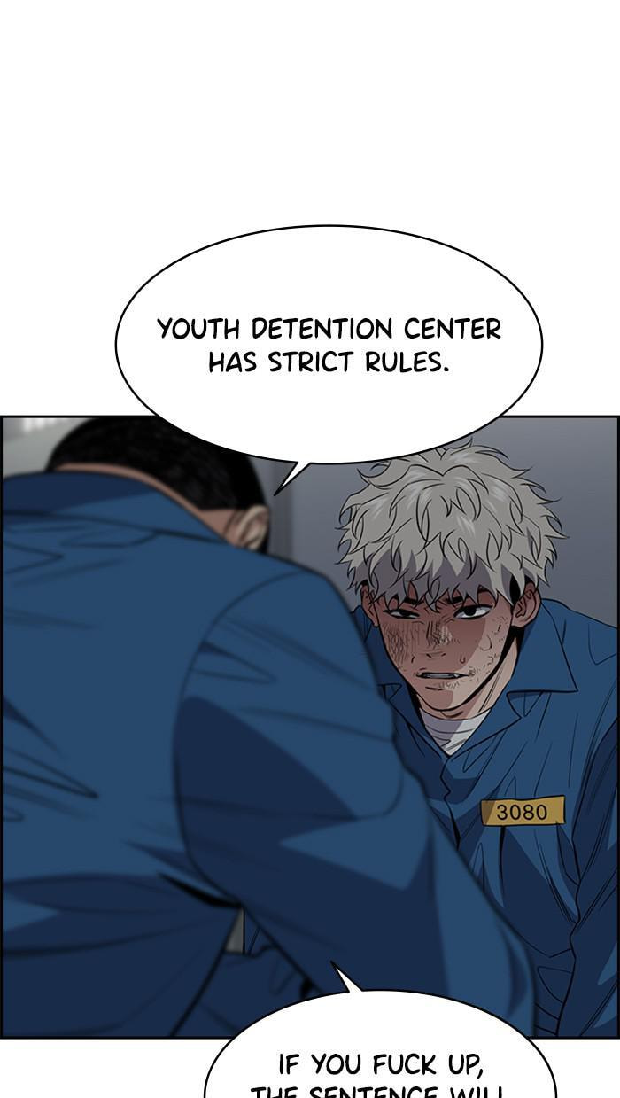 Get Schooled Chapter 31 page 84 - 