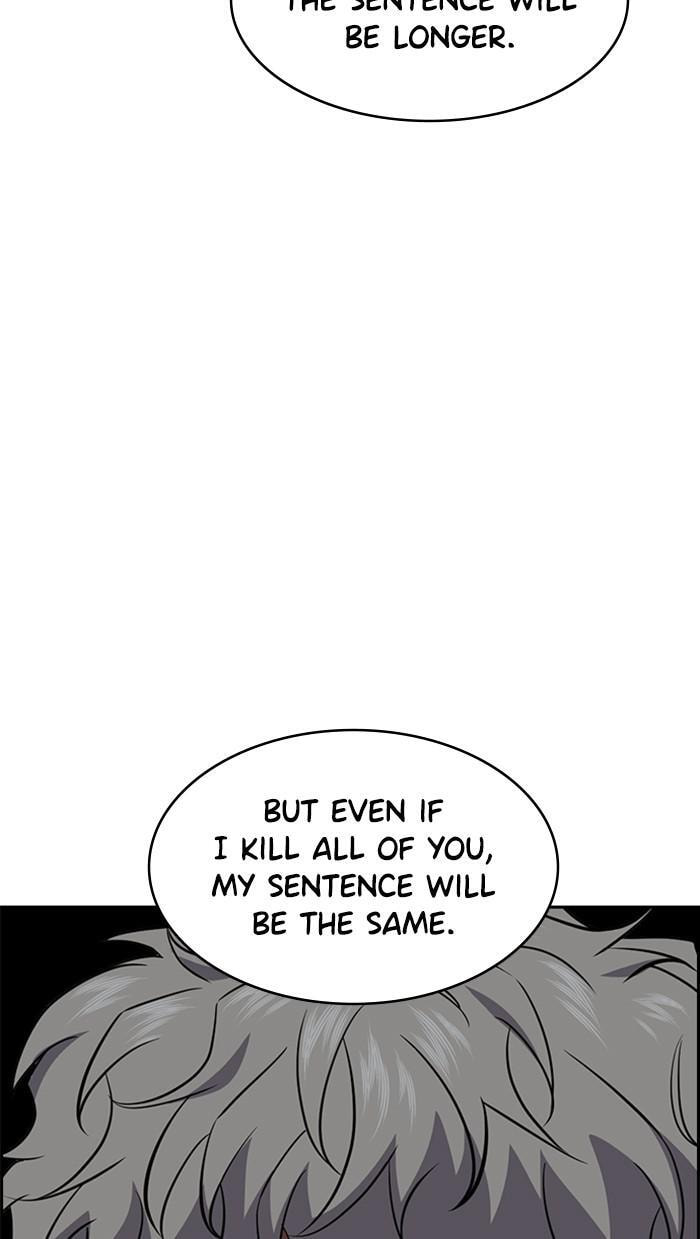 Get Schooled Chapter 31 page 85 - 