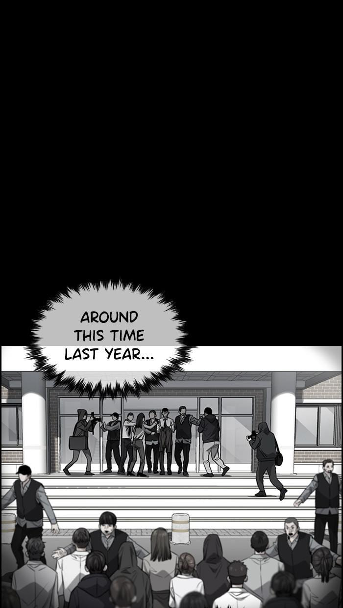 Get Schooled Chapter 31 page 87 - 