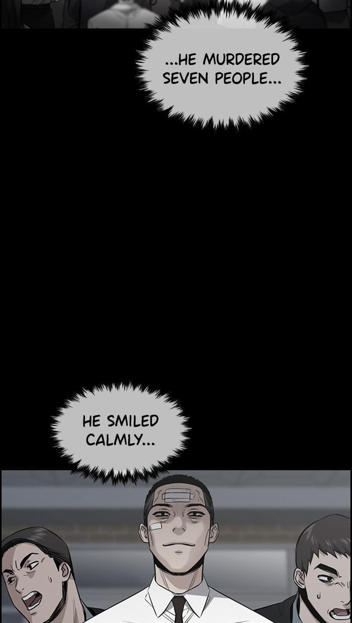 Get Schooled Chapter 31 page 88 - 