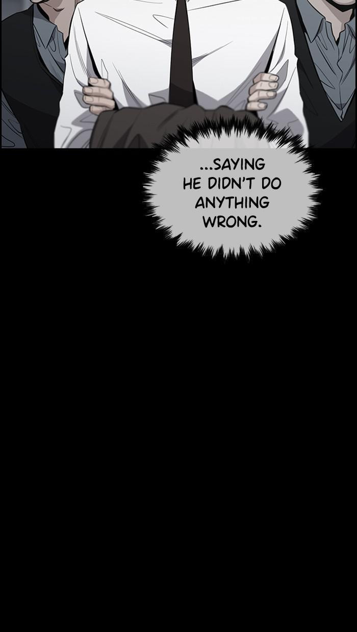 Get Schooled Chapter 31 page 89 - 