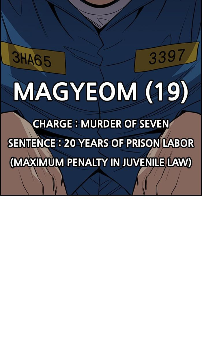 Get Schooled Chapter 31 page 91 - 
