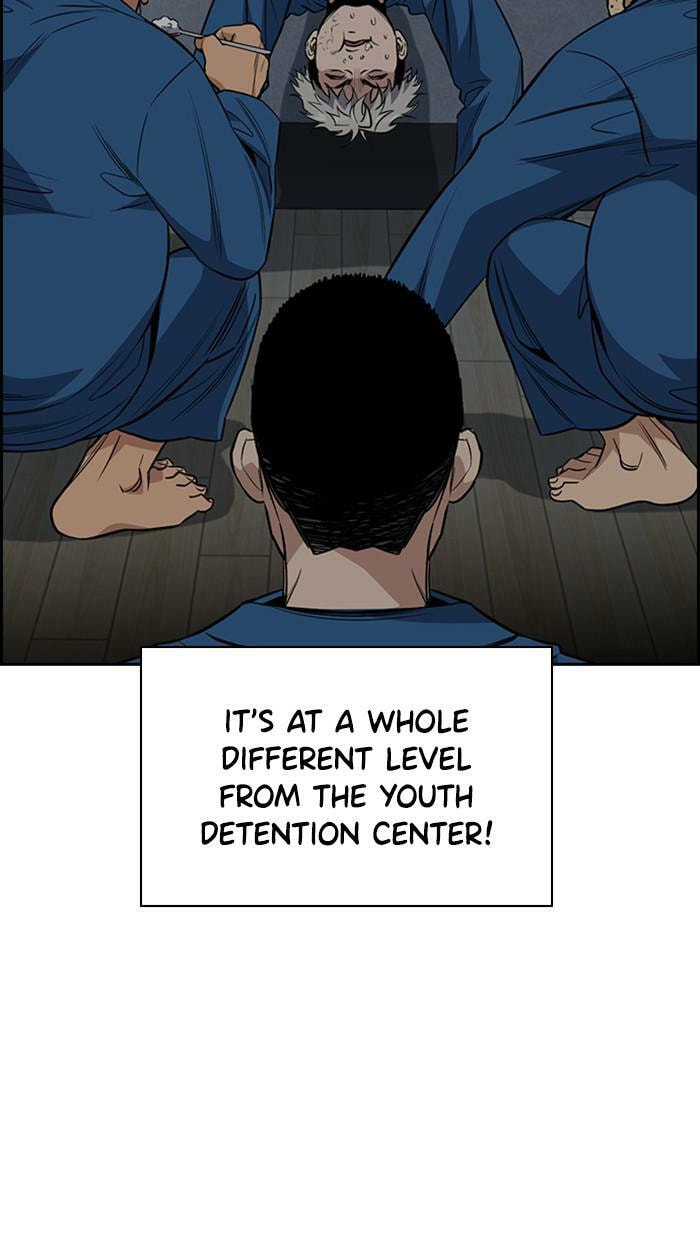 Get Schooled Chapter 32 page 19 - 