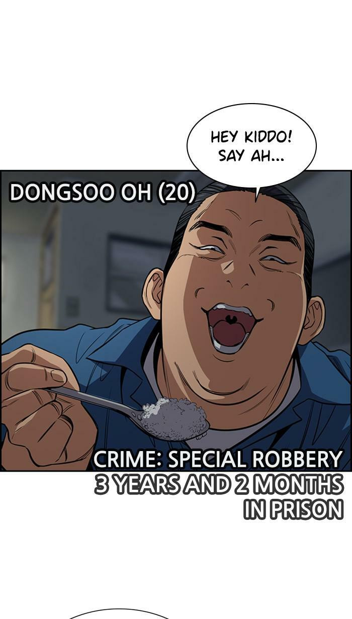 Get Schooled Chapter 32 page 20 - 