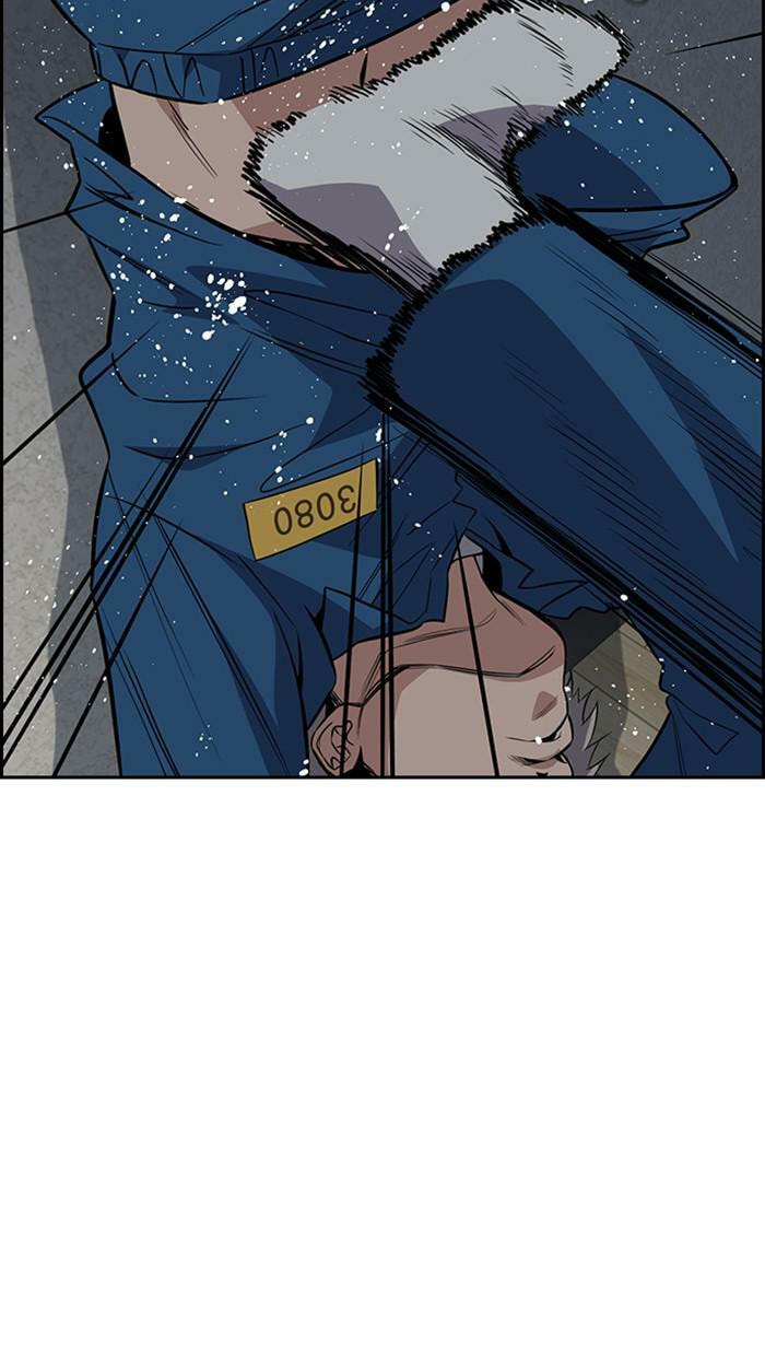 Get Schooled Chapter 32 page 24 - 