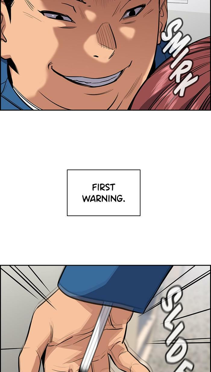 Get Schooled Chapter 32 page 30 - 