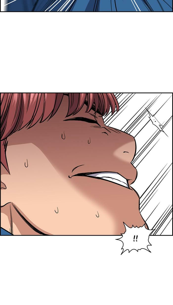 Get Schooled Chapter 32 page 32 - 
