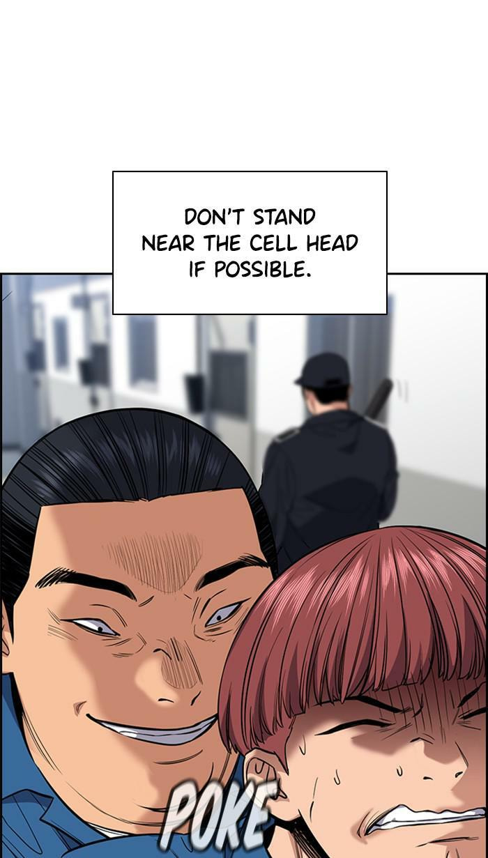 Get Schooled Chapter 32 page 33 - 
