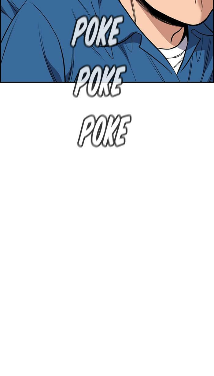 Get Schooled Chapter 32 page 34 - 