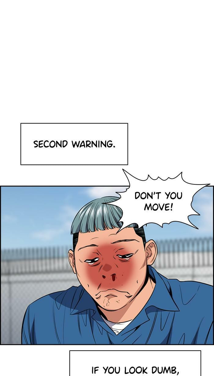 Get Schooled Chapter 32 page 40 - 
