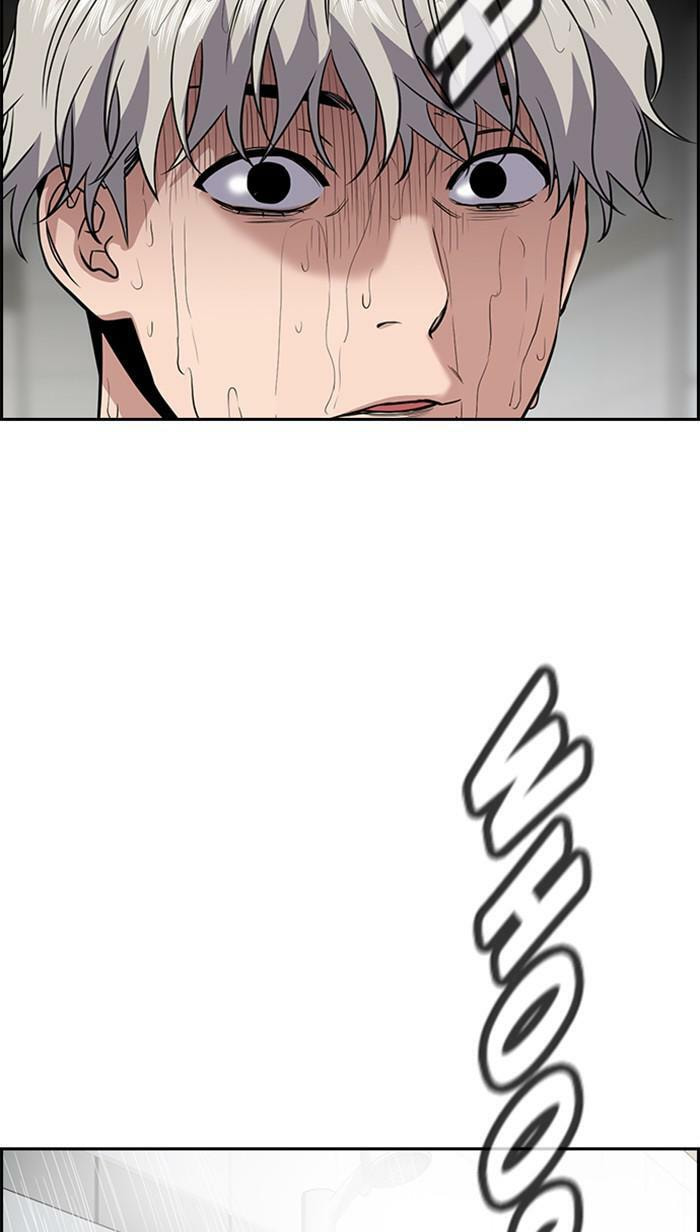 Get Schooled Chapter 32 page 44 - 