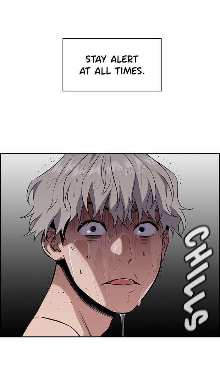 Get Schooled Chapter 32 page 47 - 