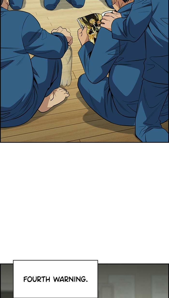 Get Schooled Chapter 32 page 49 - 