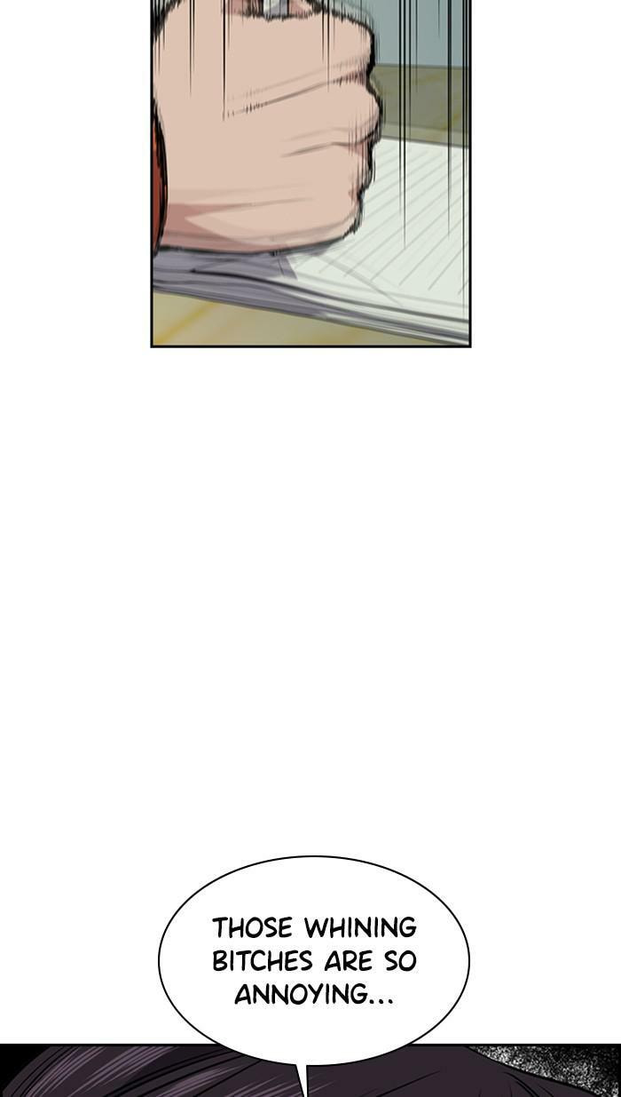 Get Schooled Chapter 32 page 6 - 