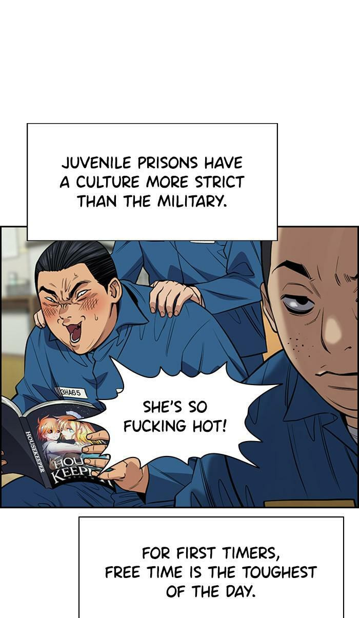 Get Schooled Chapter 32 page 51 - 
