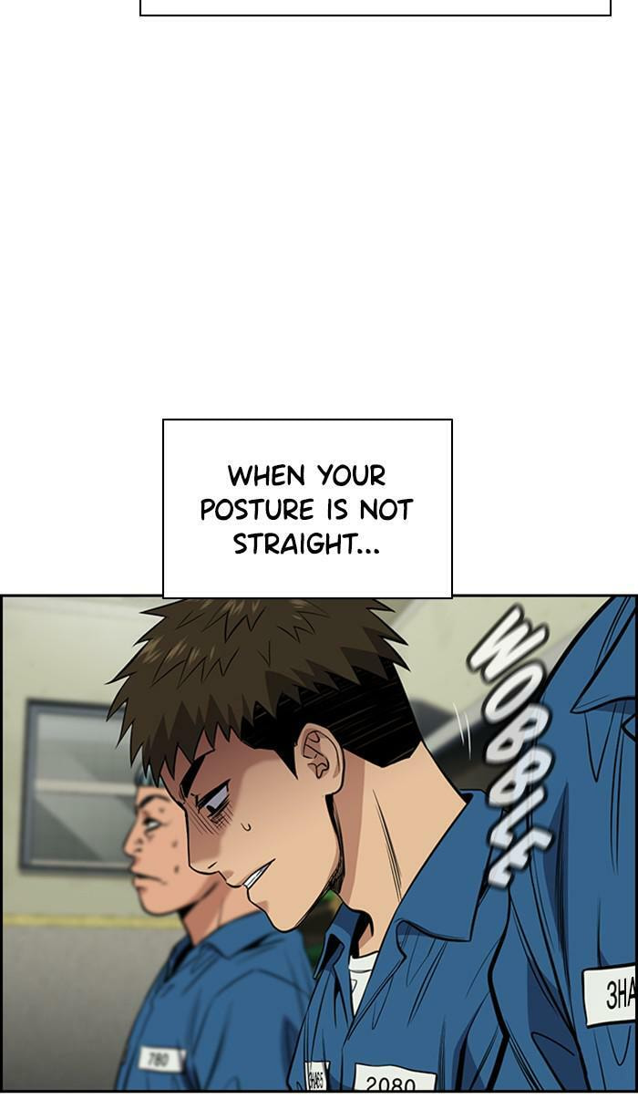 Get Schooled Chapter 32 page 52 - 