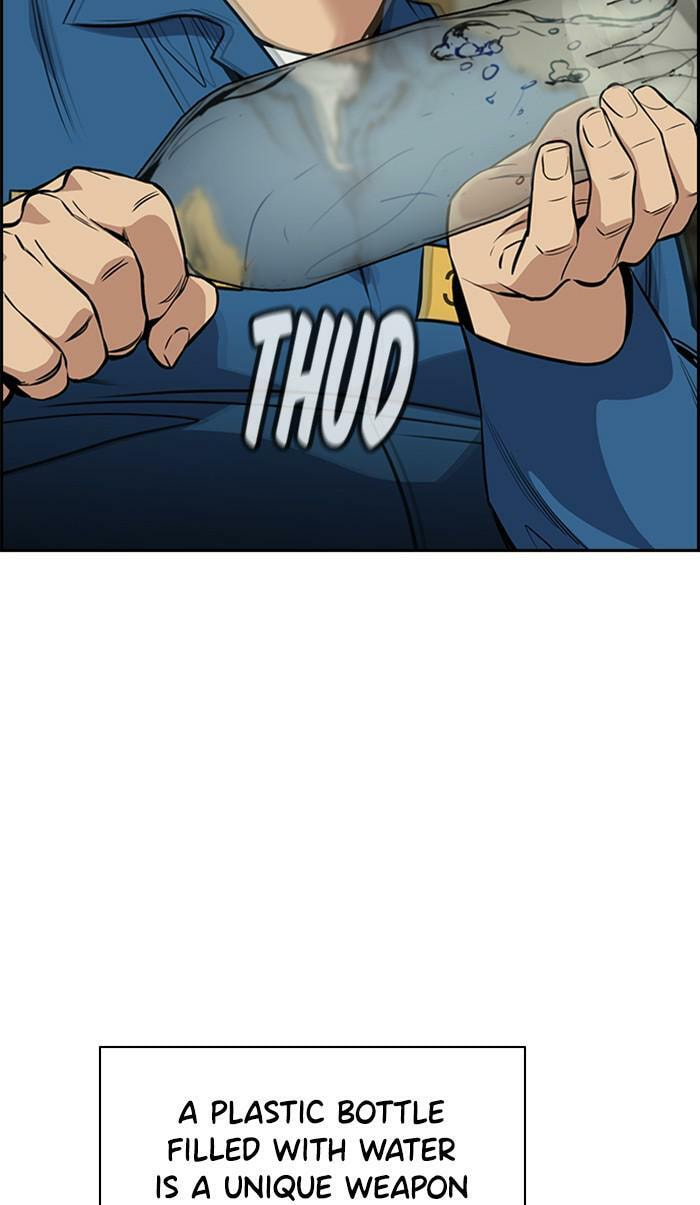 Get Schooled Chapter 32 page 57 - 