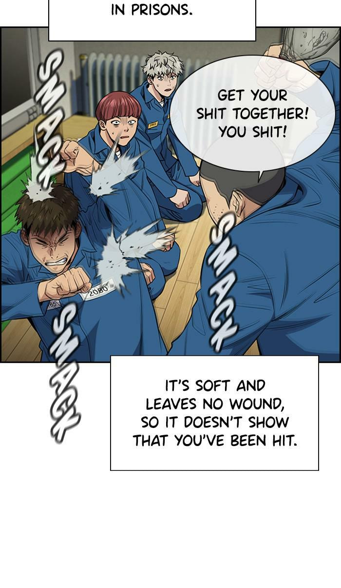 Get Schooled Chapter 32 page 58 - 